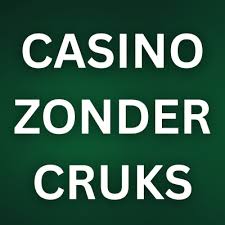 Geen CRUKS Casino Vrijheid en Verantwoord Spelen 1482102519